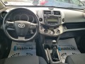 Toyota Rav4 2.2i dizel 6ck. - [8] 