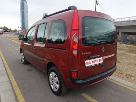 Renault Kangoo 1.5DCI | Mobile.bg — малка снимка 6