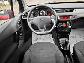 Citroen C3 1, 2 Euro 6 - 7900 лв. / 4039.21 € - 93159644 12 | Car24.bg Citroen C3 1, 2 Euro 6 - 7900 лв. / 4039.21 € - 93159644 12