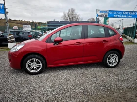 Citroen C3 1, 2 Euro 6 - 7900 лв. / 4039.21 € - 93159644 2 | Car24.bg Citroen C3 1, 2 Euro 6 - 7900 лв. / 4039.21 € - 93159644 2