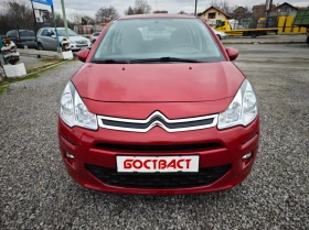 Citroen C3 1, 2 Euro 6 - 7900 лв. / 4039.21 € - 93159644 8 | Car24.bg Citroen C3 1, 2 Euro 6 - 7900 лв. / 4039.21 € - 93159644 8