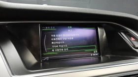 Audi A4 2.0TDI autogeorge.com - 20400 лв. / 10430.35 € - 71349173 15 | Car24.bg Audi A4 2.0TDI autogeorge.com - 20400 лв. / 10430.35 € - 71349173 15