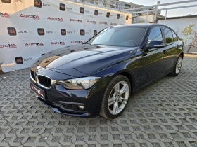 BMW 320 2.0D-190кс= 67.000КМ= АВТОМАТ= 360= 4х4= DISTRONIC | Auto.bg — изображение 6 BMW 320 2.0D-190кс= 67.000КМ= АВТОМАТ= 360= 4х4= DISTRONIC | Auto.bg — изображение 6