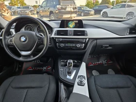 BMW 320 2.0D-190кс= 67.000КМ= АВТОМАТ= 360= 4х4= DISTRONIC | Auto.bg — изображение 12 BMW 320 2.0D-190кс= 67.000КМ= АВТОМАТ= 360= 4х4= DISTRONIC | Auto.bg — изображение 12