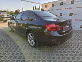 BMW 320 2.0D-190кс= 67.000КМ= АВТОМАТ= 360= 4х4= DISTRONIC | Auto.bg — изображение 5 BMW 320 2.0D-190кс= 67.000КМ= АВТОМАТ= 360= 4х4= DISTRONIC | Auto.bg — изображение 5