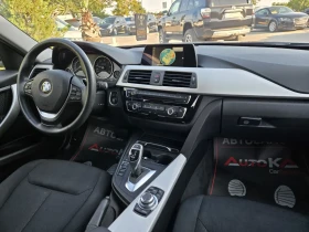 BMW 320 2.0D-190кс= 67.000КМ= АВТОМАТ= 360= 4х4= DISTRONIC | Auto.bg — изображение 13 BMW 320 2.0D-190кс= 67.000КМ= АВТОМАТ= 360= 4х4= DISTRONIC | Auto.bg — изображение 13