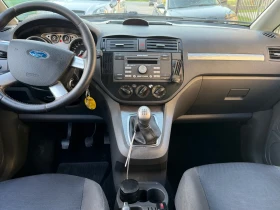 Ford C-max - 1999 € / 3909.70 лв. - 38199743 7 | Car24.bg Ford C-max - 1999 € / 3909.70 лв. - 38199743 7