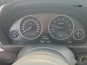 BMW 330 XDRIVE Автокредит Цена до България | Auto.bg — изображение 6 BMW 330 XDRIVE Автокредит Цена до България | Auto.bg — изображение 6
