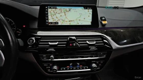 BMW 540 M* XDRIVE* BOWERS* ОБДУХ* HUD* 360* SOFTCLOSE* FUL | Auto.bg — изображение 11 BMW 540 M* XDRIVE* BOWERS* ОБДУХ* HUD* 360* SOFTCLOSE* FUL | Auto.bg — изображение 11