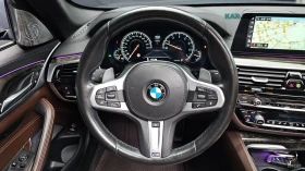 BMW 540 M* XDRIVE* BOWERS* ОБДУХ* HUD* 360* SOFTCLOSE* FUL | Auto.bg — изображение 8 BMW 540 M* XDRIVE* BOWERS* ОБДУХ* HUD* 360* SOFTCLOSE* FUL | Auto.bg — изображение 8