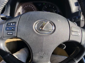 Lexus IS 220d undefined | Auto.bg — изображение 15 Lexus IS 220d undefined | Auto.bg — изображение 15