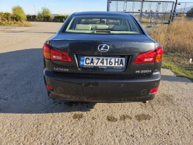 Lexus IS 220d undefined | Auto.bg — изображение 5 Lexus IS 220d undefined | Auto.bg — изображение 5