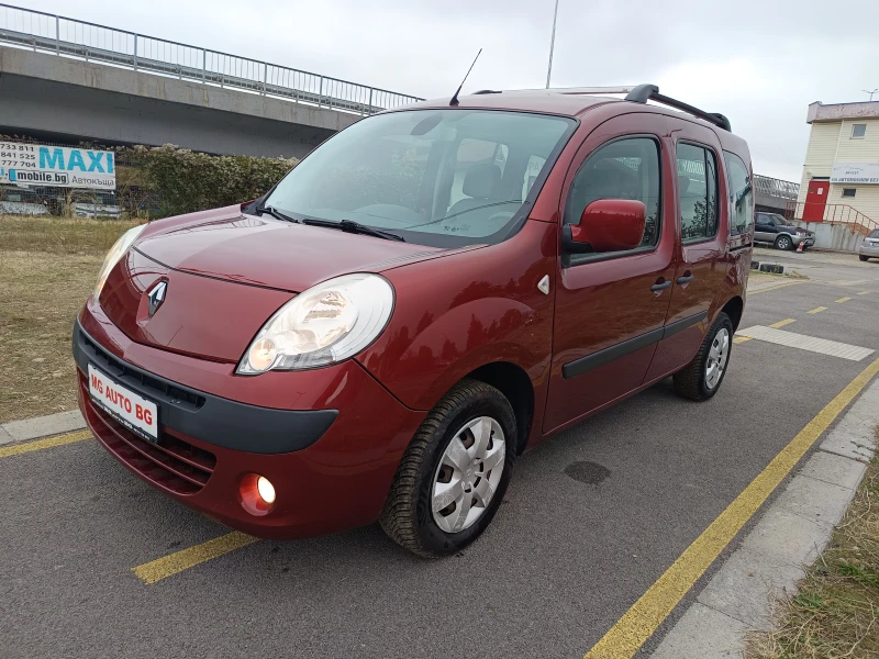 Renault Kangoo 1.5DCI - 7999 лв. / 4089.82 € - 28424347 1 | Car24.bg Renault Kangoo 1.5DCI - 7999 лв. / 4089.82 € - 28424347 1
