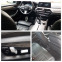 Обява за продажба на BMW 540 540XDrive Head up display laser lights Harman/Kard ~66 900 лв. - изображение 6