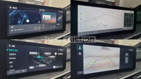 Kia Sorento Hybrid| КАМЕРА| ОБДУХ| DISTRONIC| ВКЛ.ТЕХНОТЕСТ | Auto.bg — изображение 14 Kia Sorento Hybrid| КАМЕРА| ОБДУХ| DISTRONIC| ВКЛ.ТЕХНОТЕСТ | Auto.bg — изображение 14