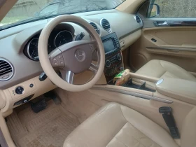 Mercedes-Benz ML 320 - 8900 € / 17406.89 лв. - 50990039 9 | Car24.bg Mercedes-Benz ML 320 - 8900 € / 17406.89 лв. - 50990039 9