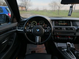 BMW 535 xDrive - 13000 € / 25425.79 лв. - 44891307 8 | Car24.bg BMW 535 xDrive - 13000 € / 25425.79 лв. - 44891307 8