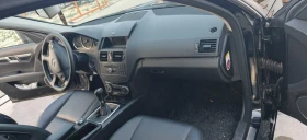 Mercedes-Benz C 200 2.0 CDI - 5600 € - 18822959 4 | Car24.bg Mercedes-Benz C 200 2.0 CDI - 5600 € - 18822959 4