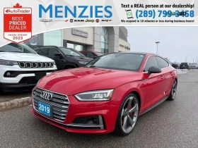 Audi S5 Sportback Prestige | 3.0 TFSI V6 | 354 к.с. |