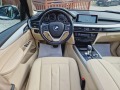 BMW X5 3.0X-DRIVE/LANE-ASSST/KEYLESS-ENTRY/ПЪЛНА СЕРВ.ИСТ - [8] 