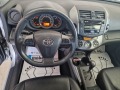 Toyota Rav4 2.2 150kc 100000km - [14] 