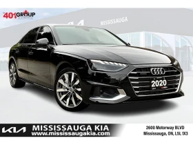 Audi A4 * quattro * CARFAX * БЕЗ ПЪРВОНАЧАЛНА ВНОСКА - Car24.bg Audi A4 * quattro * CARFAX * БЕЗ ПЪРВОНАЧАЛНА ВНОСКА
