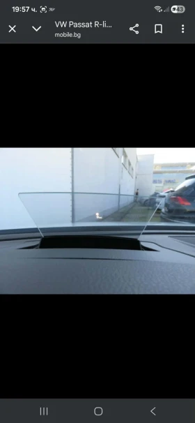 VW Passat - 18800 € / 36769.60 лв. - 52578017 7 | Car24.bg VW Passat - 18800 € / 36769.60 лв. - 52578017 7