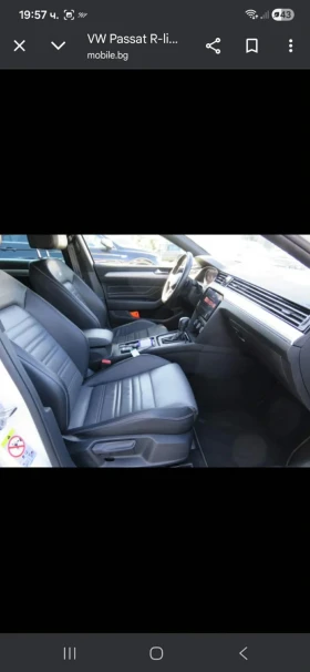 VW Passat - 18800 € / 36769.60 лв. - 52578017 11 | Car24.bg VW Passat - 18800 € / 36769.60 лв. - 52578017 11