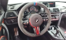 BMW M4 * Coupe * MHD * Caripso генерация * | Auto.bg — изображение 12 BMW M4 * Coupe * MHD * Caripso генерация * | Auto.bg — изображение 12