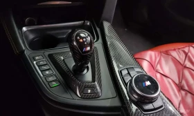 BMW M4 * Coupe * MHD * Caripso генерация * | Auto.bg — изображение 9 BMW M4 * Coupe * MHD * Caripso генерация * | Auto.bg — изображение 9