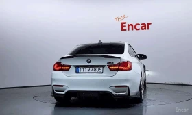 BMW M4 * Coupe * MHD * Caripso генерация * | Auto.bg — изображение 4 BMW M4 * Coupe * MHD * Caripso генерация * | Auto.bg — изображение 4