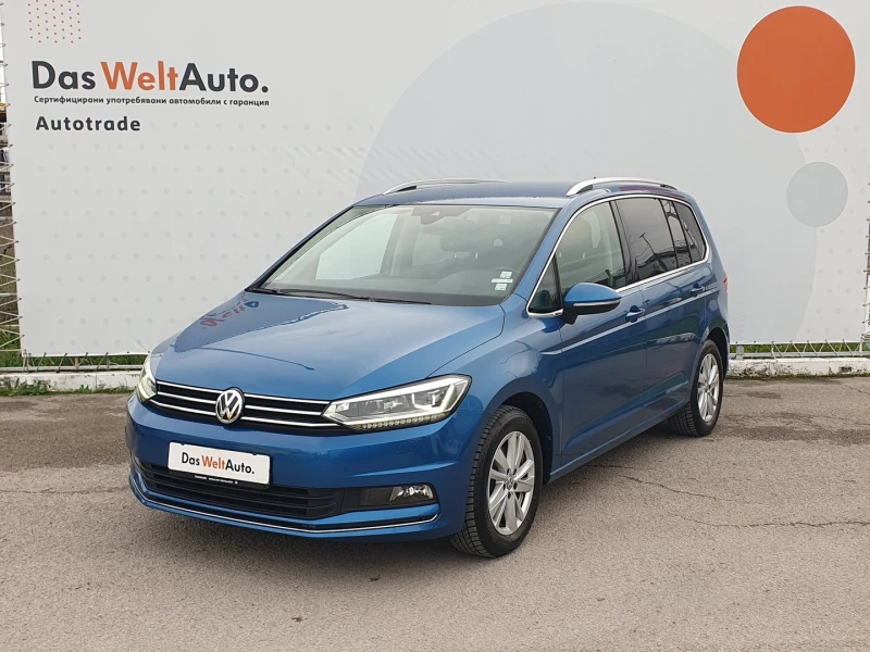 VW Touran Highline 1.5 TSI OPF DSG - 45900 лв. / 23468.30 € - 44439282 1 | Car24.bg VW Touran Highline 1.5 TSI OPF DSG - 45900 лв. / 23468.30 € - 44439282 1