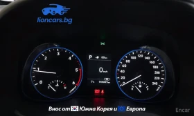 Hyundai Kona 1.6 2WD Smart - 10153 € / 19857.54 лв. - 93389890 12 | Car24.bg Hyundai Kona 1.6 2WD Smart - 10153 € / 19857.54 лв. - 93389890 12