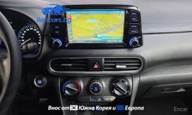 Hyundai Kona 1.6 2WD Smart - 10153 € / 19857.54 лв. - 93389890 5 | Car24.bg Hyundai Kona 1.6 2WD Smart - 10153 € / 19857.54 лв. - 93389890 5