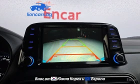 Hyundai Kona 1.6 2WD Smart - 10153 € / 19857.54 лв. - 93389890 6 | Car24.bg Hyundai Kona 1.6 2WD Smart - 10153 € / 19857.54 лв. - 93389890 6