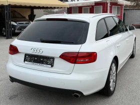 Audi A4 3.0 TDI QUATTRO ! 100%РЕАЛНИ КИЛОМЕТРИ - ДОКАЗУЕМИ - 13200 лв. / 6749.05 € - 59752633 5 | Car24.bg Audi A4 3.0 TDI QUATTRO ! 100%РЕАЛНИ КИЛОМЕТРИ - ДОКАЗУЕМИ - 13200 лв. / 6749.05 € - 59752633 5
