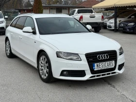 Audi A4 3.0 TDI QUATTRO ! 100%РЕАЛНИ КИЛОМЕТРИ - ДОКАЗУЕМИ - 13200 лв. / 6749.05 € - 59752633 3 | Car24.bg Audi A4 3.0 TDI QUATTRO ! 100%РЕАЛНИ КИЛОМЕТРИ - ДОКАЗУЕМИ - 13200 лв. / 6749.05 € - 59752633 3