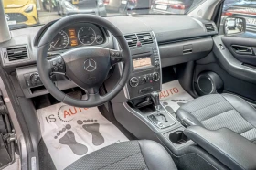 Mercedes-Benz A 200 CDI/Подгрев/Авантгард/Автомат/Темпомат | Auto.bg — изображение 9 Mercedes-Benz A 200 CDI/Подгрев/Авантгард/Автомат/Темпомат | Auto.bg — изображение 9