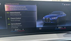 BMW 420 d Gran Coupe xDrive Mild-Hybrid M Sport | Auto.bg — изображение 16 BMW 420 d Gran Coupe xDrive Mild-Hybrid M Sport | Auto.bg — изображение 16