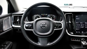 Volvo V60 Cross Country T5 Pro AWD - 19600 € / 38334.27 лв. - 36352112 15 | Car24.bg Volvo V60 Cross Country T5 Pro AWD - 19600 € / 38334.27 лв. - 36352112 15
