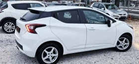 Nissan Micra 2020г | Auto.bg — изображение 12 Nissan Micra 2020г | Auto.bg — изображение 12