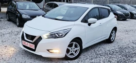 Nissan Micra 2020г | Auto.bg — изображение 8 Nissan Micra 2020г | Auto.bg — изображение 8