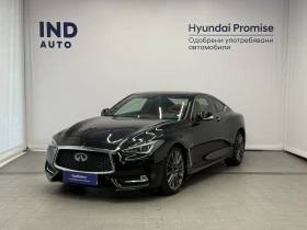 Infiniti Q60 S