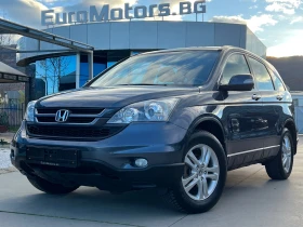 Honda Cr-v 2.0I-VTEC-ИТАЛИЯ-СЕРВИЗНА ИСТОРИЯ-КАТО НОВ-FACE!!! - Car24.bg Honda Cr-v 2.0I-VTEC-ИТАЛИЯ-СЕРВИЗНА ИСТОРИЯ-КАТО НОВ-FACE!!!