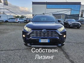 Toyota Rav4 144184км* КАМЕРИ 360* ПОДГРЕВ* КОЖА* CARBON - 24500 € / 47917.83 лв. - 74446925 4 | Car24.bg Toyota Rav4 144184км* КАМЕРИ 360* ПОДГРЕВ* КОЖА* CARBON - 24500 € / 47917.83 лв. - 74446925 4