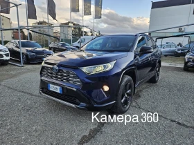 Toyota Rav4 144184км* КАМЕРИ 360* ПОДГРЕВ* КОЖА* CARBON - Car24.bg Toyota Rav4 144184км* КАМЕРИ 360* ПОДГРЕВ* КОЖА* CARBON
