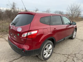 Nissan Qashqai 1.5dci на части | Auto.bg — изображение 4 Nissan Qashqai 1.5dci на части | Auto.bg — изображение 4