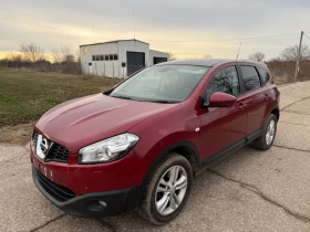 Nissan Qashqai 1.5dci на части | Auto.bg — изображение 2 Nissan Qashqai 1.5dci на части | Auto.bg — изображение 2