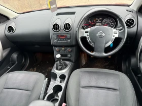 Nissan Qashqai 1.5dci на части | Auto.bg — изображение 7 Nissan Qashqai 1.5dci на части | Auto.bg — изображение 7