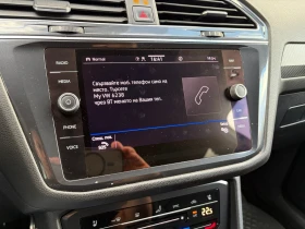 VW Tiguan undefined | Auto.bg — изображение 17 VW Tiguan undefined | Auto.bg — изображение 17